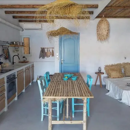 Canoe House Apartamento *